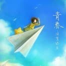꧁ཌ༈忆༒晨༈ད꧂